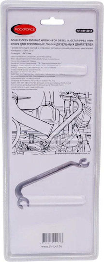 Rockforce Fuel Line Cutters Diesel Engines 14mm Professional Workshop Tool