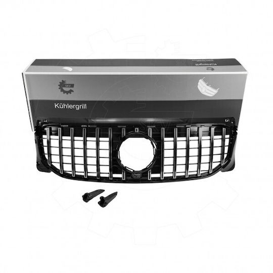 Сребриста маска Mercedes GLB X247 2020-днес A2478883800
