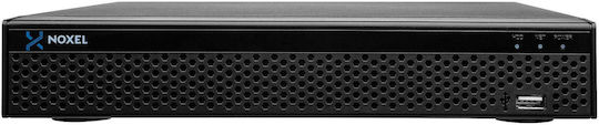 TST Group Noxel NX-AN54TK 4 Kameras CCTV 5MP mit Rekorder & Festplatte 1TB