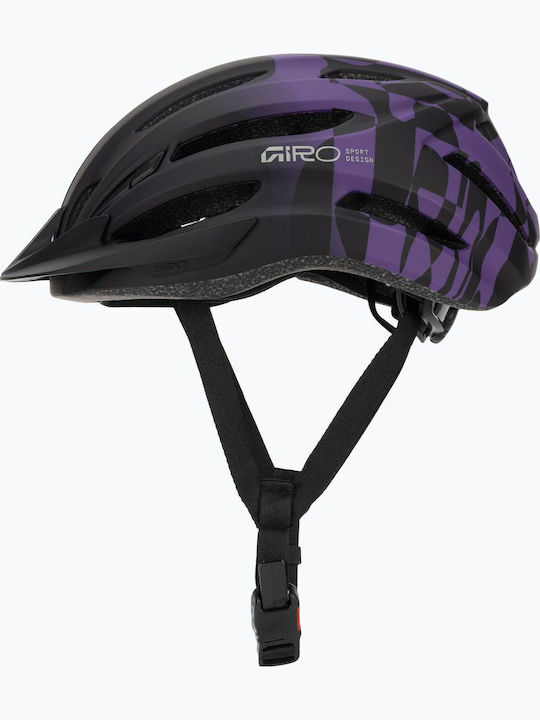 Giro Fahrradhelm Lila