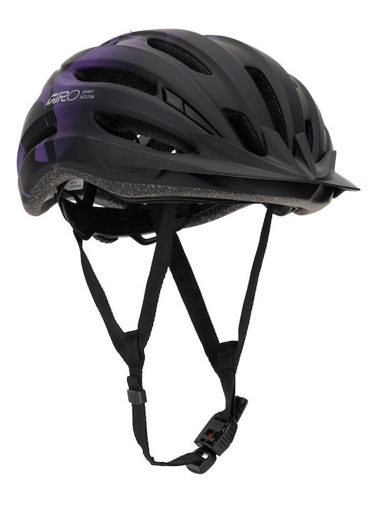 Giro Fahrradhelm Lila