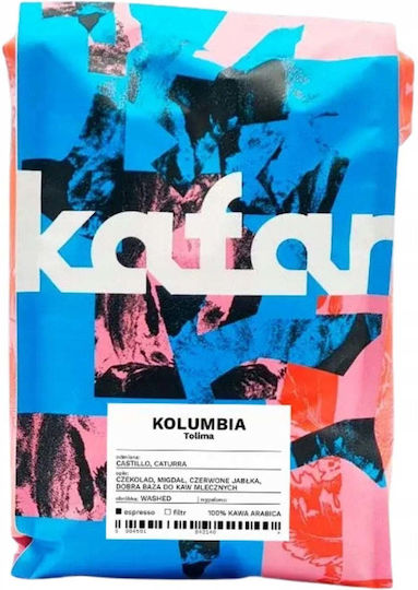 Kafar Καφές Espresso Arabica Colombia Chocolate σε Κόκκους 250gr