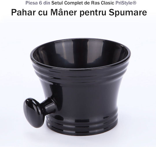 Σετ Ξυρίσματος Γκρι