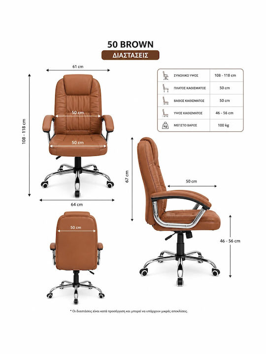 Scaun de Director Maro
