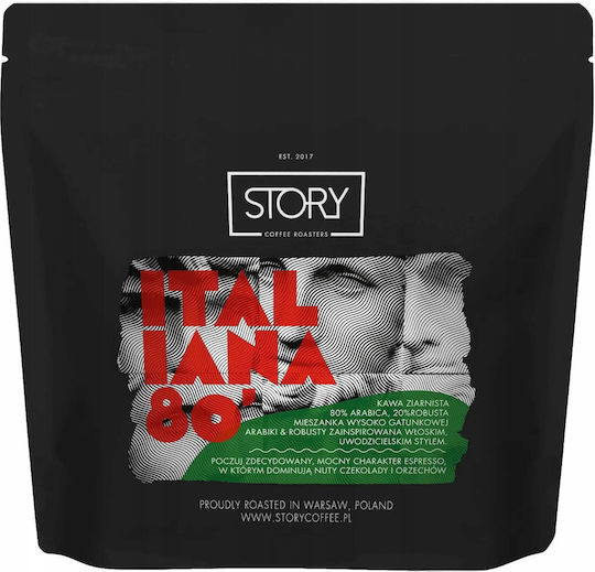 Story Coffee Roasters Кафе Еспресо Шоколад на зърна 250gr