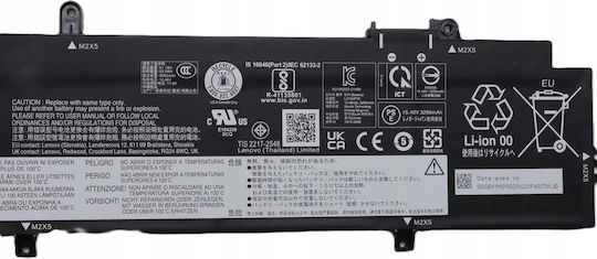 Lenovo Συμβατή Μπαταρία για Lenovo με 3390mAh