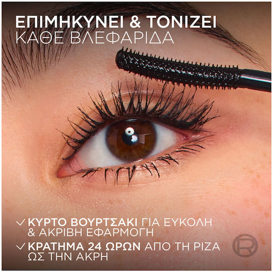 L'Oreal Paris Telescopic Extensionist Mascara Schwarze 9.9ml