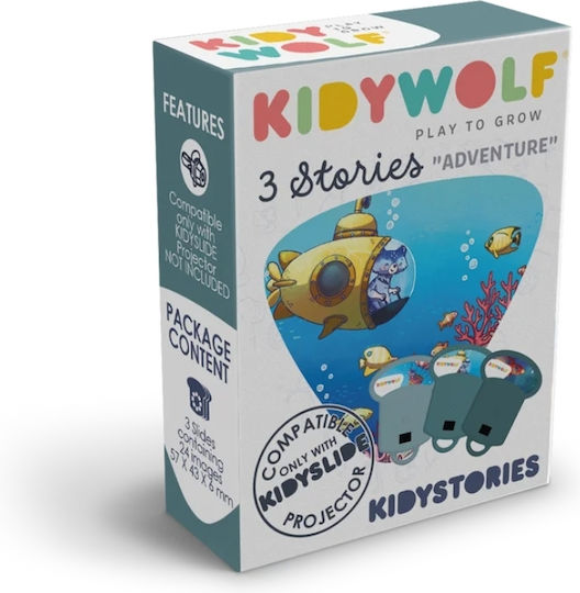 Kidywolf Παιδική Χειροτεχνία