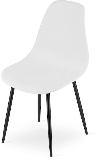 Kitchen Chairs Made of Polypropylene White 2 Pieces 61x52x41cm