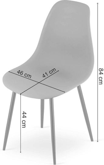 Kitchen Chairs Made of Polypropylene White 2 Pieces 61x52x41cm