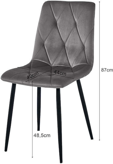 Καρέκλες Κουζίνας με Υφασμάτινη Επένδυση Dark Gray 2τμχ 68x58x59εκ.