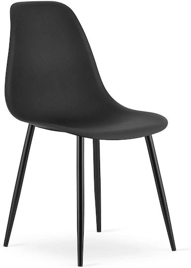 Kitchen Chairs 61x52x41cm 3 Pieces Black Kitchen Chairs 61x52x41cm 3 Pieces Black