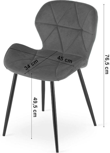 Dining Chair With Artificial Leather Upholstery Gray-White 52x47x46cm