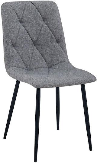 Καρέκλα Κουζίνας 61x51x52εκ. Dark Gray Upholstered Καρέκλα Κουζίνας 61x51x52εκ. Dark Gray Upholstered