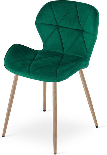 Ess- und Küchenstühle Samt Grüne 2 Stück 61x52x41cm
