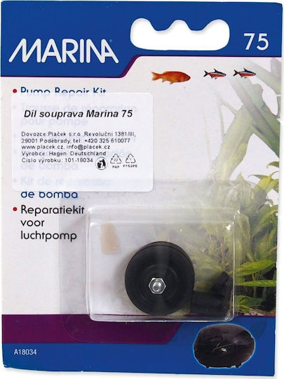 Hagen Комплект За Ремонт На Помпа Marina 75 A18034