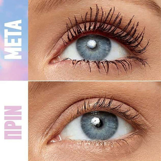 Maybelline Sky High Mascara Cu Fibre Burgundy 7.2ml