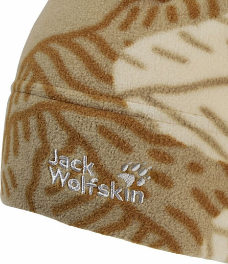 Real Stuff Beanie Unisex Căciulă Tricotată în Culoare Bej