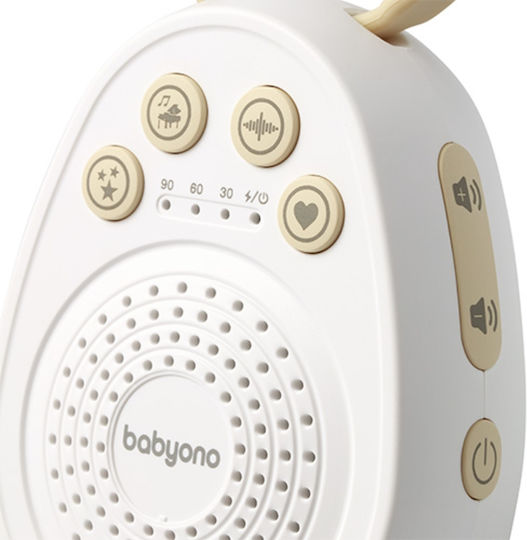 Babyono Превозно средство със звуци / с Бели Звуци за Новородени