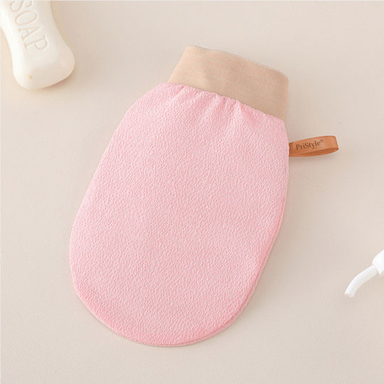 Set 4 Mănuși De Exfoliere A Corpului – Îndepărtează Celulele Moarte Impuritățile Piele Netedă Moale Ideal Pentru Duș Baie Reutilizabile Roz Pristyle