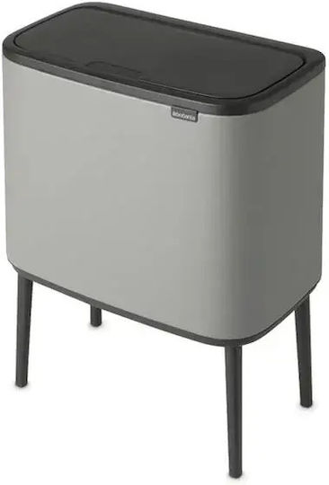 Brabantia Кош за боклук Пластмасов Push 36 л Сив