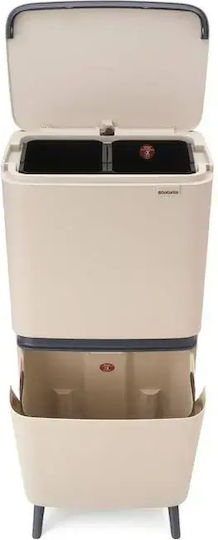 Brabantia Κάδος Απορριμμάτων Πλαστικός Μπεζ