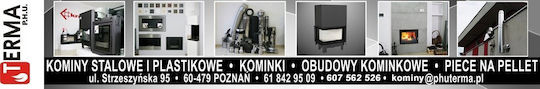 Ricom Γωνιακός Σύνδεσμος Καμινάδας Pp-al 45° Dn80/125 Στεγανωτικό