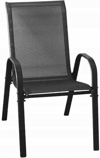 Sofia Dining Armchairs Metallic Dark Gray 2 Pieces 89.5x71x