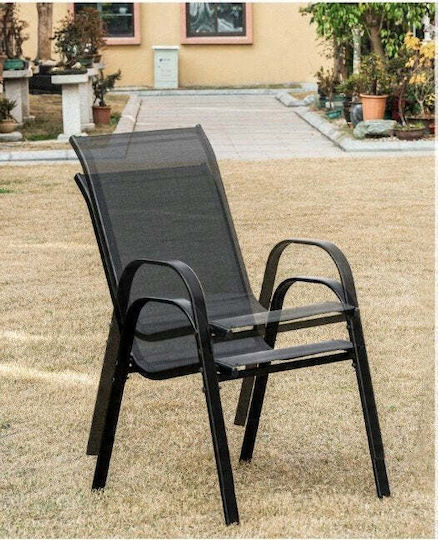 Sofia Dining Armchairs Metallic Dark Gray 2 Pieces 89.5x71x