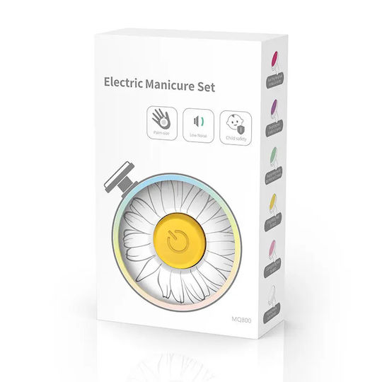 Pilă Electrică pentru Bebeluși Albă