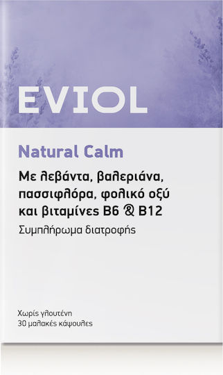 EVIOL Natural Calm Добавка за Стрес 30 меки капсули
