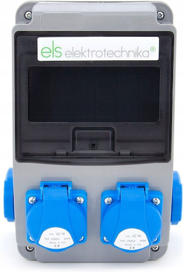ELS Elektrotechnika Wall Mounted Waterproof Electrical Fuse Box P130xH220xW115mm