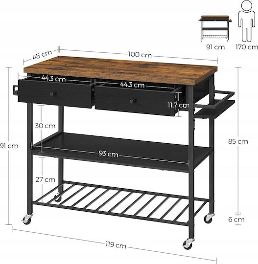 Dulap de podea Maro 119x45x91εκ.