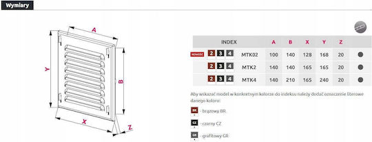 Awenta Вентилационна Решетка 11x14см Правоъгълна