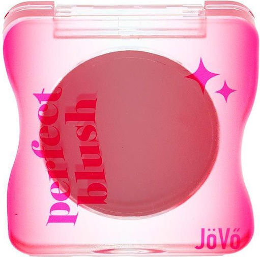 Jovo Blush Ρουζ 02 Gummies 4gr