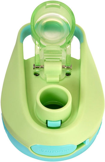 U-Grow Sticlă Pentru Copii Multicoloră 420ml