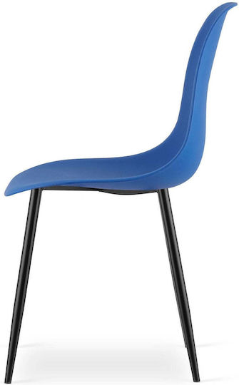 Wat Dining Room Chairs Made of Polypropylene Blue 2 Pieces 61x52x41cm