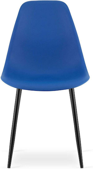 Wat Dining Room Chairs Made of Polypropylene Blue 2 Pieces 61x52x41cm