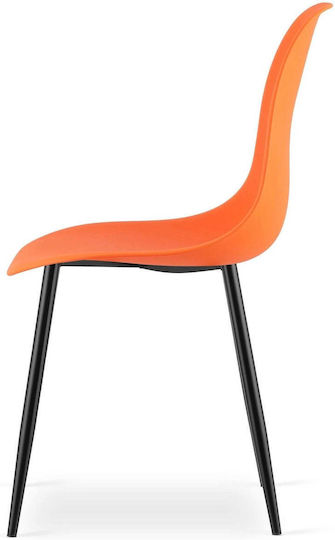 Wat Dining Room Metallic Orange Chairs 4 Pieces