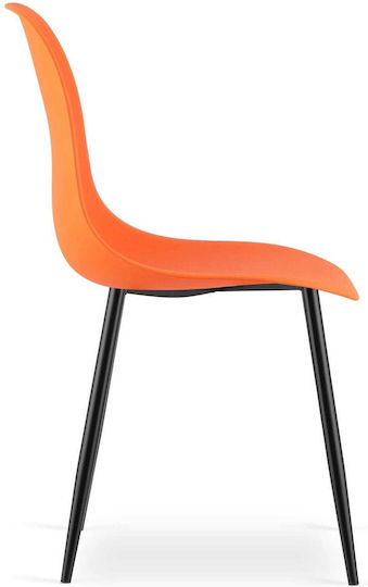 Wat Dining Room Metallic Orange Chairs 4 Pieces