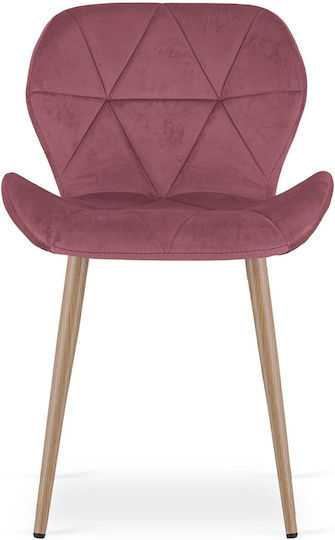 Mango Velvet Dining Chairs Dark Pink 2 Pieces 61x52x41cm