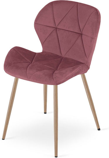 Mango Velvet Dining Chairs Dark Pink 2 Pieces 61x52x41cm