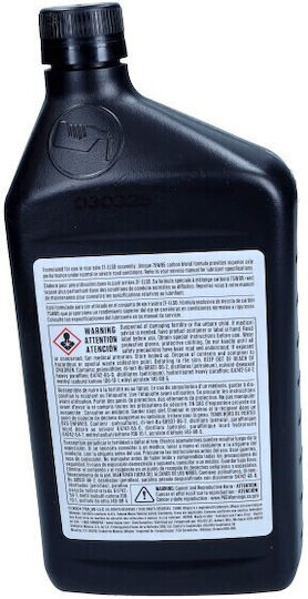 Mopar 75w85 946ml Gl5 Autoöl Verwendung bei Differenzial Chrysler Jeep Dodge Ram 68083381aa
