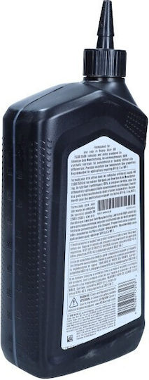 Ulei Mopar 75w90 946ml Gl5 Diferențiale Chrysler Jeep Dodge Ram 68218654ab