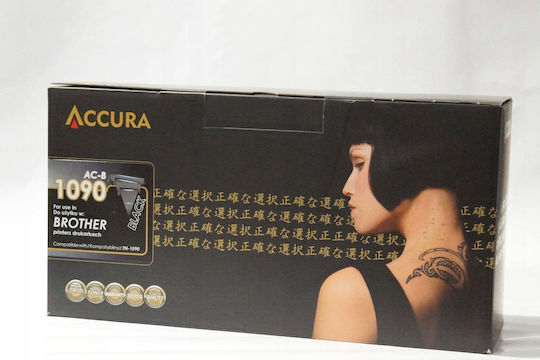 Accura Compatible Toner For Brother Laser Printer Tn-1090 1500 Pages Black