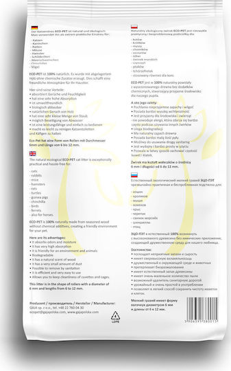Gaja Пелети за котки 15 л