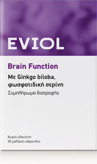 EVIOL Brain Function Добавка за Памет и Концентрация 30 меки капсули