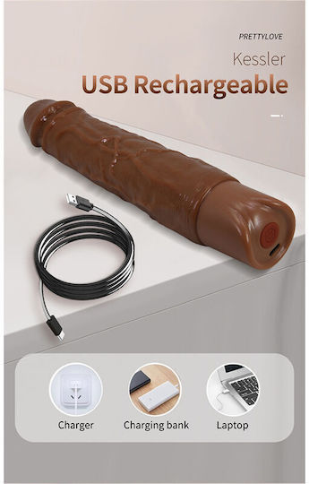 Pretty Love Realistic Vibrator 22cm Brown