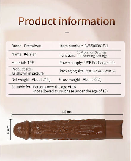 Pretty Love Realistic Vibrator 22cm Brown