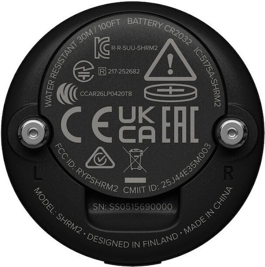 Suunto Умна зона за сърдечен ритъм 2 за бюст в черен цвят